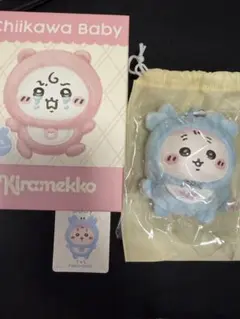 ちいかわ Baby Kiramekko ベビー ぬいぐるみ　古本屋　カニちゃんのサムネイル