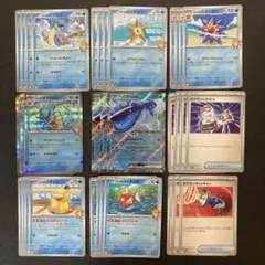 カスミのギャラドス デッキパーツ進化ライン　まとめ　ポケモンキャッチャー