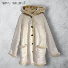 【navy natural 】　フェイクムートンコート　フード付き　洗える