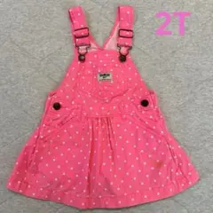 vintage oshkosh 花柄 ジャンスカ - メルカリ