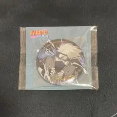 2026年最新】中国限定 narutoの人気アイテム - メルカリ