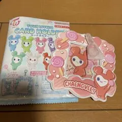 TWICE LOVELY'S カードホルダー チェンブリー