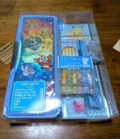 ポケットモンスター 筆箱 鉛筆 鉛筆キャップ 自由帳 下敷 定規 消しゴム