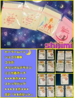 Item thumbnail for item 228d557d-2b41-490b-ba3b-b429357c7d94