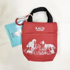 【新品】KALDI いぬの日ミニミニバッグポーチ　お菓子なし　カルディ　ポーチ