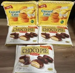 ロッテ カスタードケーキ チョコパイ 5袋セット