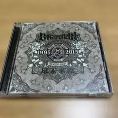 BRAHMAN 尽未来際 2枚組 CD