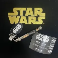 スター・ウォーズ ライトセーバー-ダイキャストコレクション-ルーク