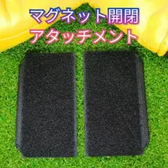 Item thumbnail for item b5279d51-1235-4688-b73e-e718c9f104f0