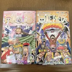 初版)ONE PIECE104巻111巻セット 尾田栄一郎 ジャンプコミックス