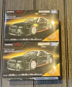 2025年最新】トミカプレミアム gt-r セットの人気アイテム - メルカリ