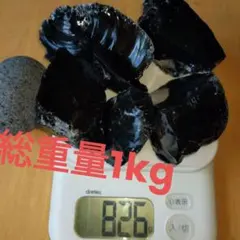 2025年最新】十勝石の人気アイテム - メルカリ