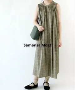 美品 Samansa Mos2 小紋柄ノースリーブ シャツワンピース カーキ