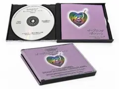 廃盤】ヘミシンクCD オープニング・ザ・ハート 日本語版 中古品 - メルカリ