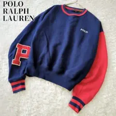 限定品✨ポロラルフローレン リラックス スウェット beams限定 Pワッペン
