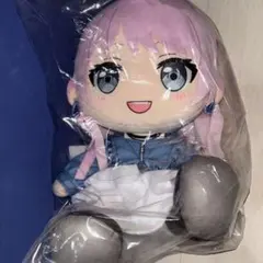 おおきな40cmぬいぐるみ MyGO!!!!! 高松 燈 - メルカリ