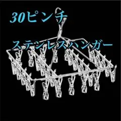 Item thumbnail for item 459fd638-5fc3-4a62-b70a-1713add1a882