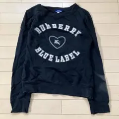 2025年最新】BURBERRY BLUE LABEL トレーナー・スウェットの人気