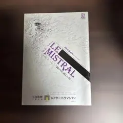 Item thumbnail for item 3604b43b-1504-41fb-b238-d20907e9860d