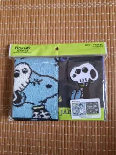 【美品】スヌーピー 骸骨 ミニタオル 2枚セット