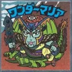 け様 リクエスト 5点 まとめ商品