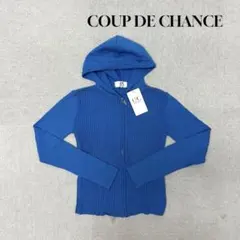 ★新品★ COUP DE CHANCE ニットパーカー　長袖　ブルー　Mサイズ