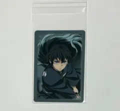 劇場版　鬼滅の刃　無限城編　第一章　箔押しランダムカード　時透無一郎
