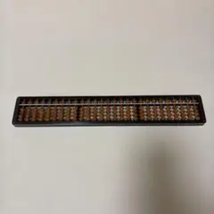 Item thumbnail for item 88f89400-6087-4090-8a95-a86fb603aeb4