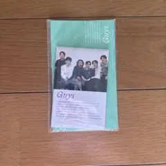 Item thumbnail for item 59be5bab-167c-4423-955f-5b4ab9770c99