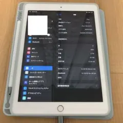 2026年最新】ipad 第6世代 ジャンクの人気アイテム - メルカリ