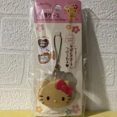 ハローキティ　日焼けキティ　ストラップ付き小物ケース