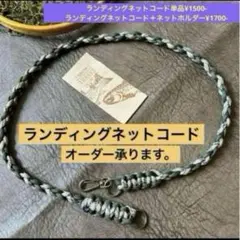 Item thumbnail for item 3adc8422-fd7a-4a1c-be38-6eaf3cc3f06b