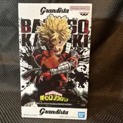Grandista バクゴー・カツキ フィギュア未開封品