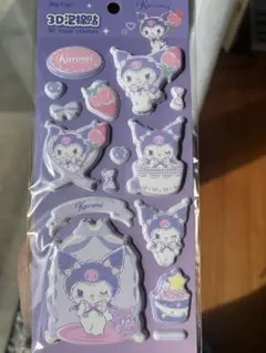 クロミ　マシュマロシール　サンリオ　海外限定　正規品　もちもちシール
