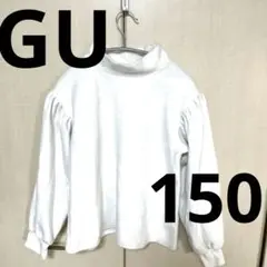 【冬♡SALE♡】GU ジーユー　子供トップス　プルオーバー　トレーナー　150