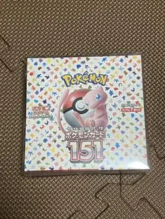 2026年最新】ポケモンカード 151 box シュリンクなしの人気アイテム