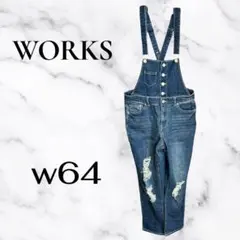 美品✨【WORKS】デニムオーバーオール　テーパード　ダメージ加工　ブルーw64