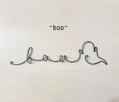 「　booとおばけ　」