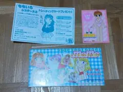 2026年最新】水谷優子の人気アイテム - メルカリ