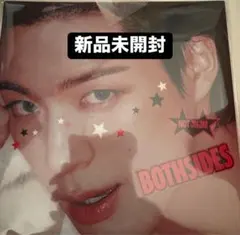 jnjm bothsides poster ver.新品未開封　ジェノ