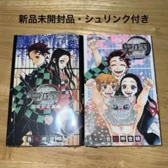 鬼滅の刃 1巻〜21巻＋公式ファンブック＋おまけ付き コミック】鬼滅の刃公式ファンブック 鬼殺隊見聞録 | アニメイト