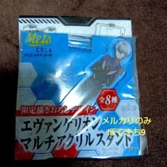 新品未開封 エヴァンゲリオン×メッツコーラ アクスタ 渚カヲル エヴァ