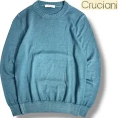 ♦︎定価13万円♦︎クルチアーニ　イタリア製　高級ケーブルニット　厚手ニットセーター ︎定価13万円︎クルチアーニ イタリア製 高級ケーブルニット