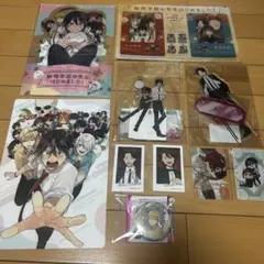 妖怪学校の先生はじめました! 1-18巻 業業 1巻 ポスター 田中まい