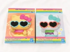 ハローキティ おおきなSOFVIMATES 2点セット