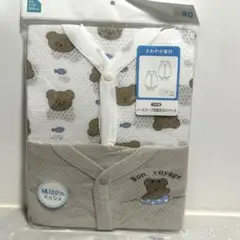 ノースリーブ 前開き ロンパース メッシュ肌着 2枚組 80