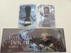 第五人格 呪術師 - メルカリ