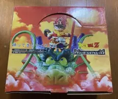 2025年最新】ドラゴンボールカプセルネオ 帰ってきたサイヤ人の