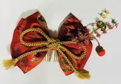 髪飾り　リボン　ヘアアクセ