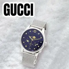 新品 GUCCI グッチ Gタイムレス 2年保証 シルバー YA1264126 - メルカリ
